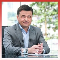 Красногорцы могут задать вопрос губернатору Подмосковья