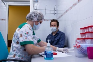 Красногорцам напоминают об обязательных тестах на коронавирус при возвращении из-за границы Красногорцам напоминают об обязательных тестах на коронавирус при возвращении из-за границы