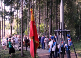 В Красногорске отметили годовщину пуска первой жидкостной отечественной ракеты
