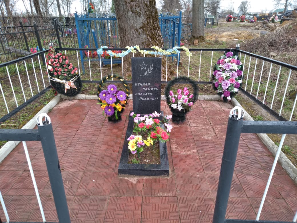 Уважаемые жители!
