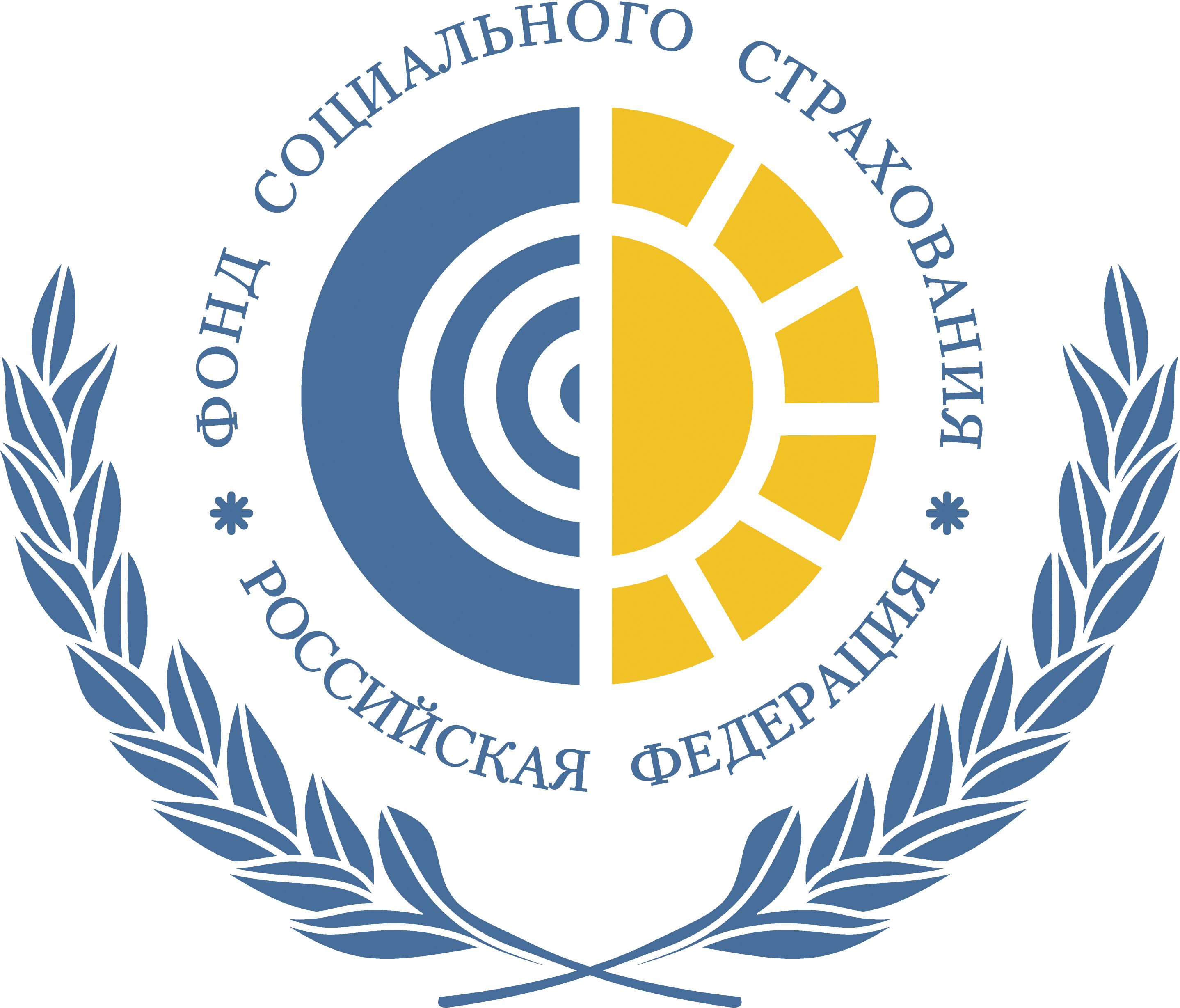 1 января 2023 года Фонд социального страхования и Пенсионный фонд объединятся в СОЦИАЛЬНЫЙ ФОНД РОССИИ!