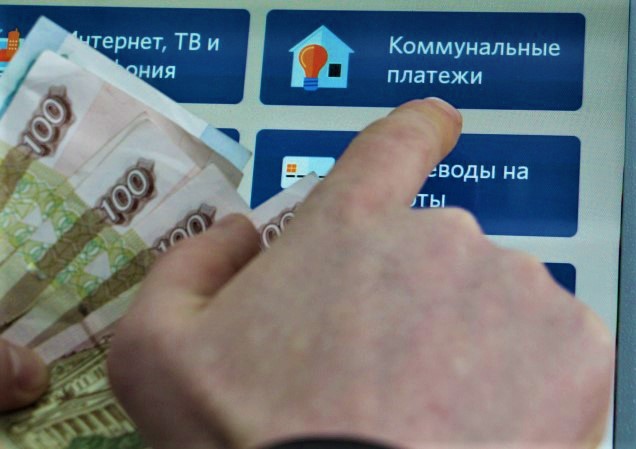 РСО запретили включать в тариф комиссии банков за приём платежей РСО запретили включать в тариф комиссии банков за приём платежей