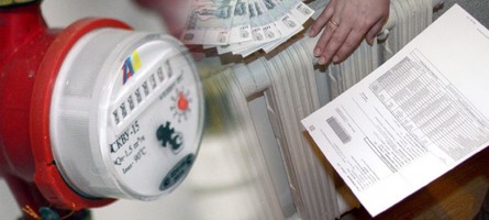 Расчет платы за отопление в Подмосковье