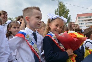 Свыше 360 многодетных семей из Красногорска получили выплату на покупку школьной формы Свыше 360 многодетных семей из Красногорска получили выплату на покупку школьной формы